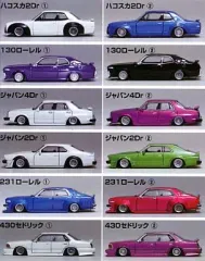【中古】ミニカー 全12種セット 1/64 ダイキャストミニカー グラチャンコレクションPart.6