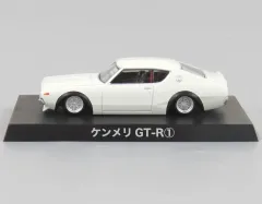 2026年最新】グラチャンコレクション13の人気アイテム - メルカリ
