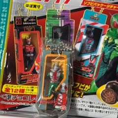 BANDAI 仮面ライダー ソフトビニール Kitsch ミニ フィギュア キーホルダー v3