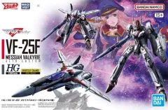 2026年最新】1/72 VF-25F メサイアバルキリー アルト機 )の人気