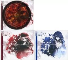 Item thumbnail for item d6f2da85-311c-4f08-92b4-b8e20b1e053b