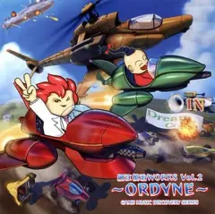 【中古】ゲームミュージックCD 細江慎治 WORKS Vol.2 オーダイン