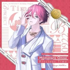 中古】アニメ系CD シド/モノクロのキス[黒執事盤] - メルカリ