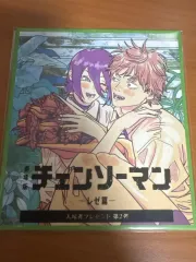 チェンソーマン 9週目 特典 レゼ デンジ ビジュアル色紙