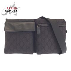 PRADA プラダ ロゴ型押し ホワイト ゴールド金具 レザー ショルダー