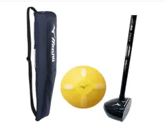 新品 MIZUNO(ミズノ) パークゴルフ クラブ ケース付き 3点セット C3JLPC30 男女兼用 右打用 初心者・入門者向け ブラックのサムネイル