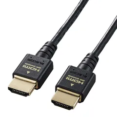 新品 エレコム HDMI 2.1 ケーブル スリム ウルトラハイスピード 2m 【Ultra High Speed HDMI Cable認証品】 8K(60Hz) 4K(120Hz) 48Gbps 超高速 【 PS5 / PS4 Nintendo Switch