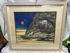 山内一生「みのり」和紙工芸 額装 箱付き 日本画 - メルカリ