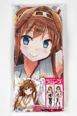 BanG Dream! 夢限大みゅーたいぷ バンドリ! 千石ユノ ブロマイド