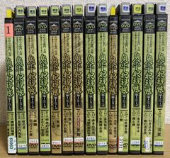 鬼平犯科帳 第1シリーズ DVD-BOX 中村吉右衛門 松竹 - メルカリ