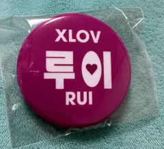 エクスラブ (xlov) ルイ バッジ (2025 TOKYO 公演 グッズ)