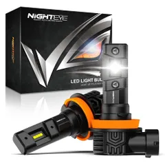 『バルブと同形状！』NIGHTEYE H11 LED ヘッドライト 車検対応 ファンレス 静音 hi/lo 14000lm 25W*2 6500K ハロゲンより小さい 専用チップ搭載 12V車用 2年保証 2個入り (H11 H8 H9 H16)