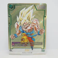 ドラゴンボールスーパーカードゲーム 孫悟空 FB05-119 SCR★ 金 パラレル トレカ ∴WU4945