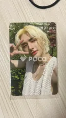 StrayKids ヒョンジン MAXIDENT