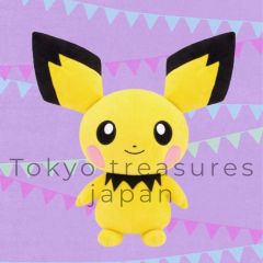 ポケットモンスター もふぐっとぬいぐるみ ピチュー