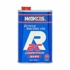 送料込！ ワコーズ トリプルアール エンジンオイル 15W-50 2缶セット
