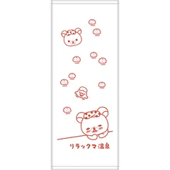 新品 丸眞 フェイスタオル リラックマ みんなぷかぷか 銭湯 綿100% 抗菌防臭加工 プレゼント ギフト 6405019300