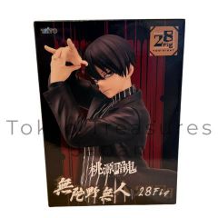 桃源暗鬼 アニメイト ハート型缶バッジ コンプ 等々力 一ノ瀬 鳥飼 囲