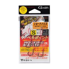 Item thumbnail for item 993f414d-2adf-4511-94bb-96b10d2c4962