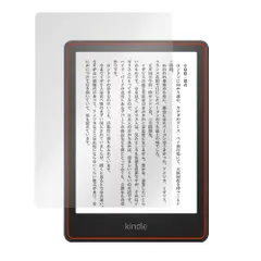 2026年最新】kindle paperwhite 11世代の人気アイテム - メルカリ