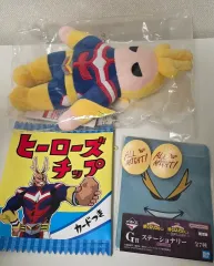 僕のヒーローアカデミア ヒロアカ 一番くじ オールマイト セット