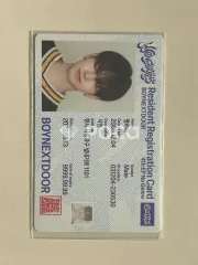 BOYNEXTDOOR ムン・ヒョンジュ No Genre Weverse Albums ver.