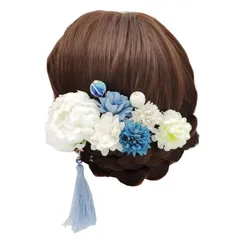 浴衣 着物 卒業式 七五三 成人式 振袖 ヘアアクセサリー Uピン ヘアピン タッセル (ブルー) 花 9点セット 和装 髪飾り