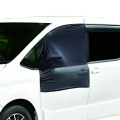 セイワ(SEIWA) 車用 防虫ネット 楽らくマグネット フロントドア専用 IMP038 2枚入り メッシュ 車中泊 カー用品as bbf7d2b1