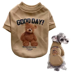クマ 可愛い Tシャツ ドッグウェア 柔らかい 防寒 ペット服 暖かい コスプレ コスチューム 犬服 犬服 猫服 通気性 脱毛保護 仮装 変身服 猫 記念撮影 お出かけ お散歩 猫 犬 小型犬 中型犬 ペット用品 春 スウェットトレーナー 秋 冬 (カーキ L