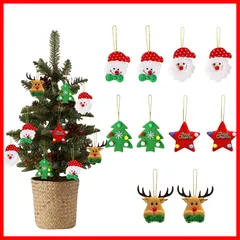 布 星 クリスマスツリー サンタクロース オーナメント トナカイ クリスマス 雪だるま 飾り 可愛い 装飾 10個セット 贈り物 ナメント (マルチカラー クリスマスオー B)