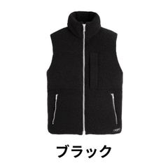 ビームス別注 CINQUANTA チンクワンタ ムートンリバーシブルベスト 50