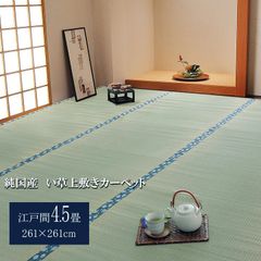 Item thumbnail for item 65f21d11-8ee6-4439-9a88-e5dfc48723d8