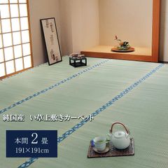 Item thumbnail for item fe846c86-6ae5-4d07-955b-bb26d9eda342