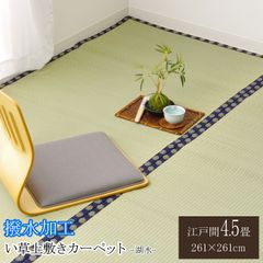 Item thumbnail for item 36bfbbbc-d2ee-41d0-89cf-b39001795ee5