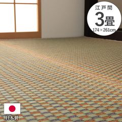 Item thumbnail for item 6abd3005-c3da-4cae-8d05-7f58eb6c235e