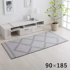 [90×185cm] 柄ボリュームラグ カーペット ミエル 撥水加工 クッション性 短毛 滑り止め ホットカーペット対応 4001のサムネイル