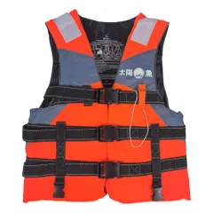 ライフジャケット 子供 大人用 フローティングベスト 呼び子付き 救命胴衣 水泳 海水浴 釣り