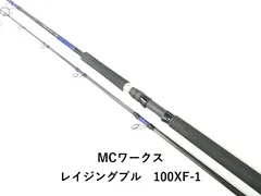 2026年最新】xf-1 レイジングブルの人気アイテム - メルカリ 2026年最新】xf-1 レイジングブルの人気アイテム - メルカリ