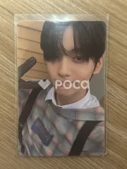 TXT スビン The Name Chapter: FREEFALL Weverse Albums ver.