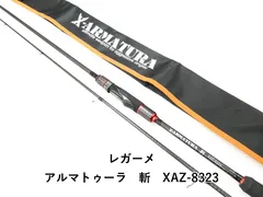 2026年最新】レガーメ X-ARMATURA 斬の人気アイテム - メルカリ