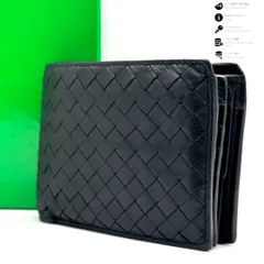【静けさで魅せる質感】　Bottega Veneta　二つ折り財布 イントレチャート コンパクトウォレット 本革 9カード　黒