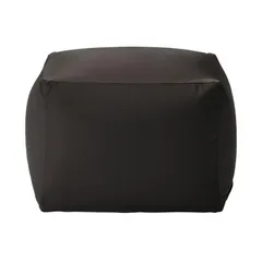 【在庫セール】無印良品 体にフィットするソファ用 カバー ポリエステル平織 ブラウン 小 幅45×奥行45×高さ33cm 15195480