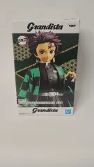 鬼滅の刃 Grandista（グランディスタ） 竈門 炭治郎 フィギュア