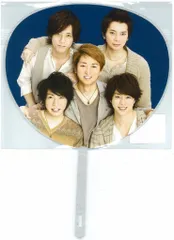 嵐 11-12年 Beautiful World 集合 ミニうちわ 11-12年