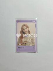 少女時代 テヨン 청년ピザ