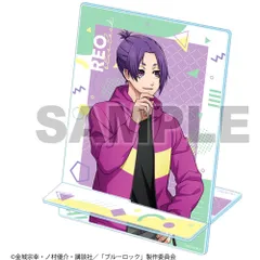 【新品】 ブルーロック アクリルコミックスタンド 御影 玲王 倉庫