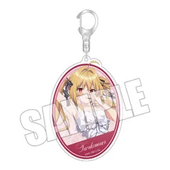 【新品】 ひきこまり吸血姫の悶々 アクリルキーホルダー Relux Time テラコマリ 倉庫