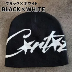 757 ストリート ビーニー ニット帽 星ロゴ Y2K 00s 黒白 汎用性 男女兼用 ユニセックス 黒 平成 ギャル 帽子 ニット ブラック