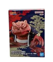 美品 バンダイ NARUTO -ナルト- 疾風伝 ガマブン太 ソフビフィギュア