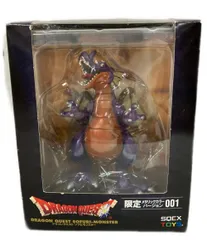 スクウェアエニックス ドラゴンクエスト ソフビモンスター 限定メタリックカラーバージョン001 フィギュア